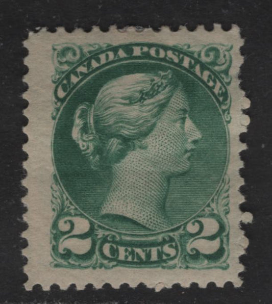 Lot 34 (C) Canada #36i 2c Deep Green Queen Victoria, 1870-1893 Small Queen Issue, A FOG Single, Late Second Ottawa Printing, Perf 12x12.1, Paper 2O-N.