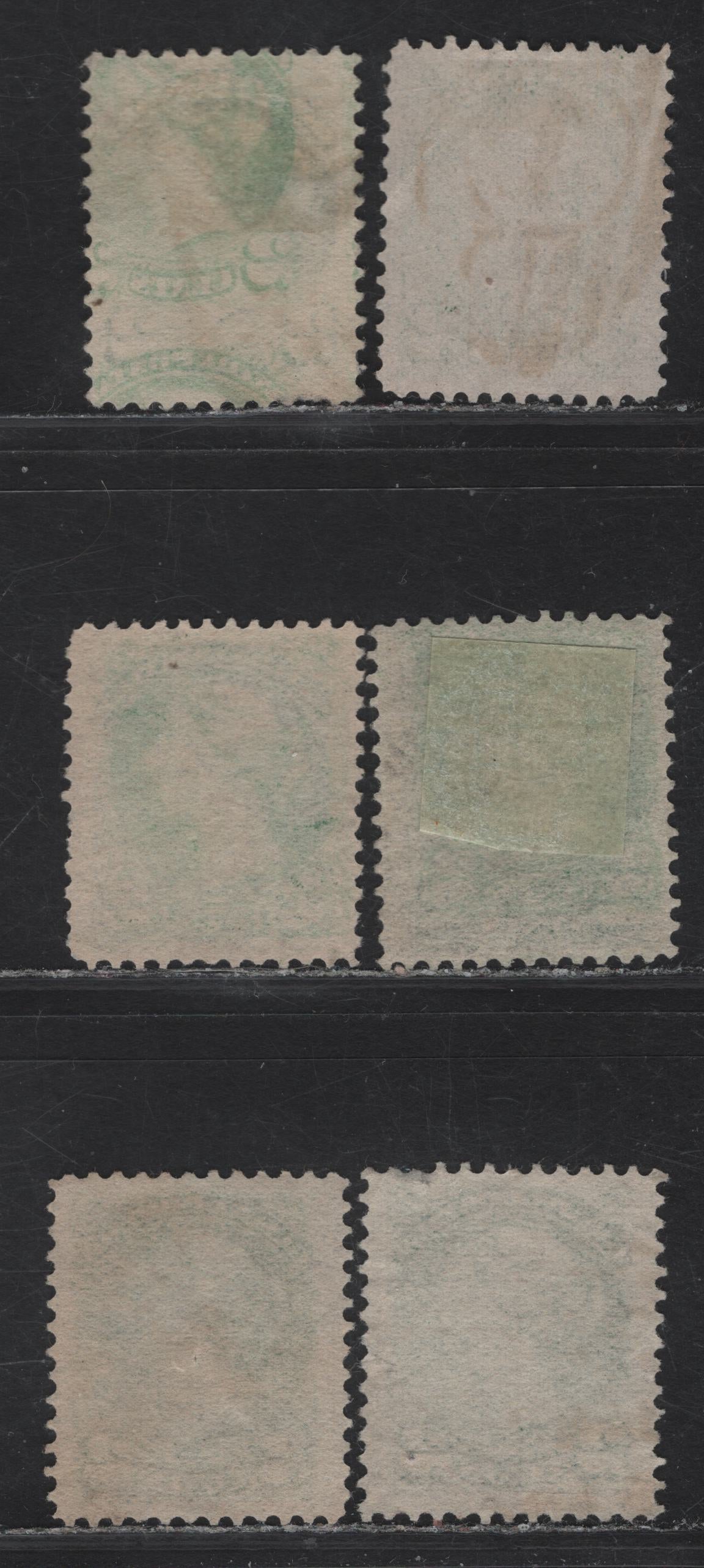 Lot 35 (C) Canada #36, 36i 2c Dull Green & Green Queen Victoria, 1870-1893 Small Queen Issue, 6 Fine/Very Fine Used Singles, Late Montreal & Second Ottawa Printings, Different Papers & Perfs