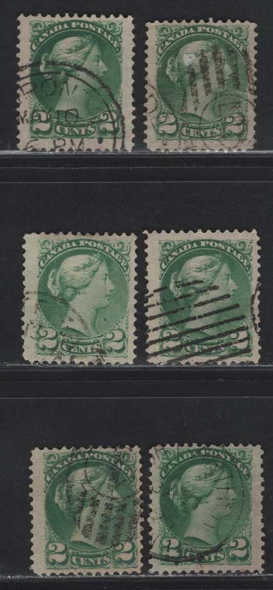 Lot 36 (C) Canada #36i 2c Green & Deep Green Queen Victoria, 1870-1893 Small Queen Issue, 6 Fine Used Singles, Second Ottawa Printings, Different Papers & perfs, Two Have Faults Are Are Not Counted.