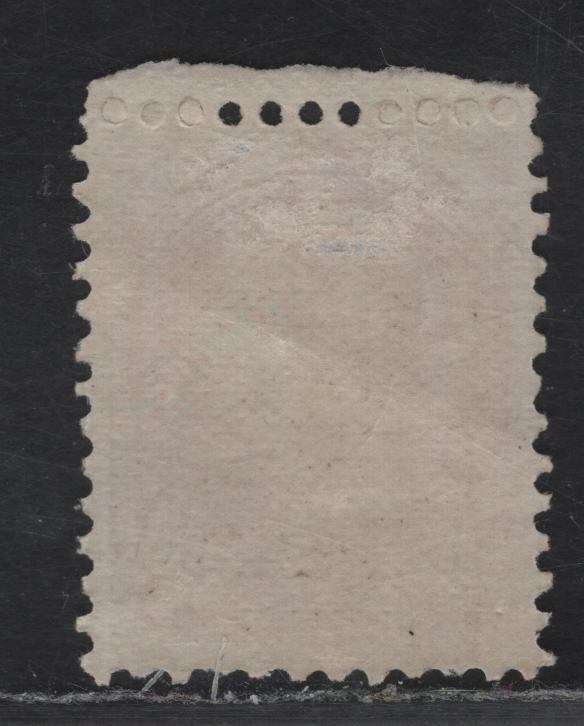Lot 40 (C) Canada #37a 3c Rose Queen Victoria, 1870-1893 Small Queen Issue, A VGOG Single, 1st Ottawa Printing, Perf 12, Light Diagonal Bend, Not A Full Crease.
