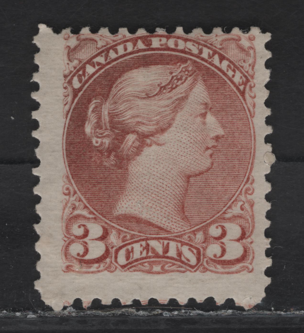 Lot 42 (C) Canada #37b 3c Copper Red Queen Victoria, 1870-1893 Small Queen Issue, A FOG Single, Perf 12, Paper EM-E