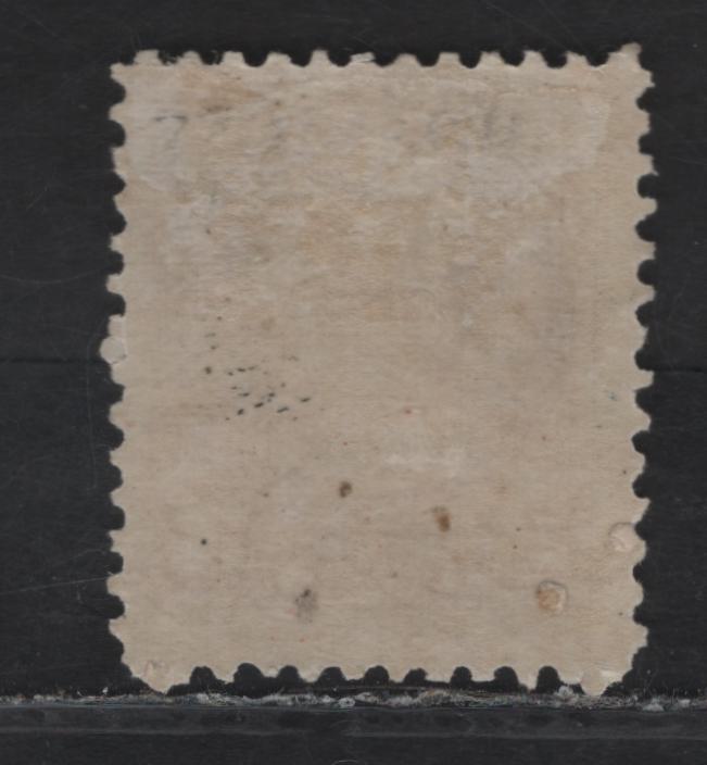 Lot 42 (C) Canada #37b 3c Copper Red Queen Victoria, 1870-1893 Small Queen Issue, A FOG Single, Perf 12, Paper EM-E