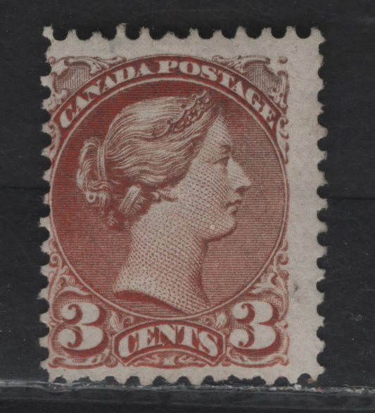 (C) Canada #37ii 3c Dull Red Queen Victoria, 1870-1893 Small Queen Issue, A FOG Single, Mid Montreal Printing, Paper MM-R, Perf 11.75x12, 2/3 of the Gum Is Present & NH, Some Gum Missing Near Bottom of the Stamp.