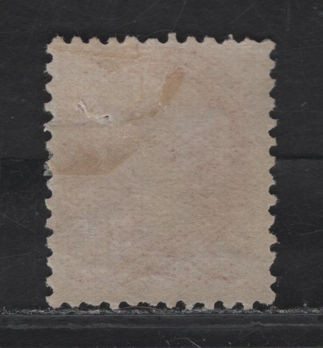 Lot 45 (C) Canada #37a 3c Pale Rose Red Queen Victoria, 1870-1893 Small Queen Issue, A GOG Single, Early Montreal Printing, Paper MM-Q, Perf 12, Small Staple Hole Near The Queen's Forehead.