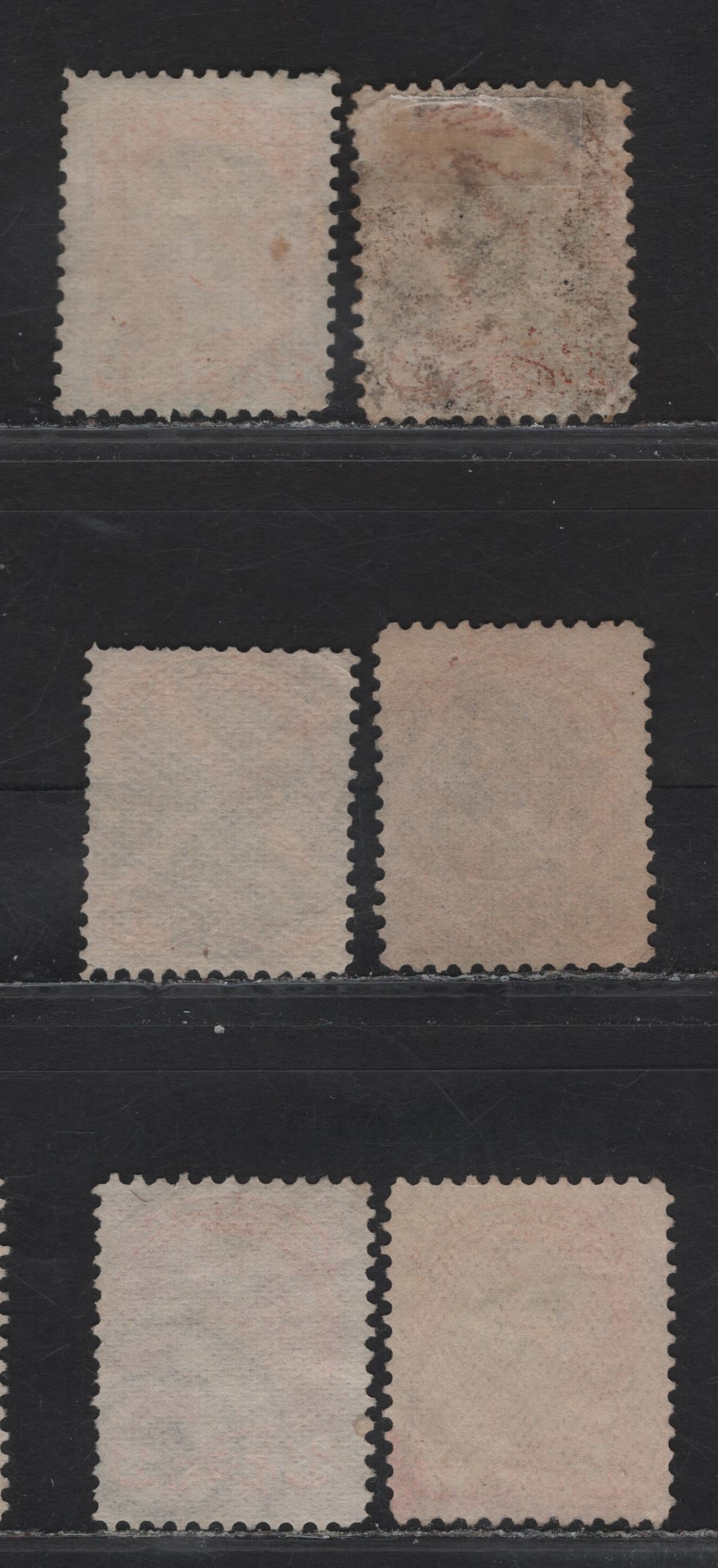 Lot 51 (C) Canada #37a, 37c, 37 3c Orange Red, Dull Orange Red, Rose Red & Dull Red Queen Victoria, 1870-1893 Small Queen Issue, 6 Very Good/Fine Used Singles, Mid & Late Montreal Printings, Different Papers & Cancels