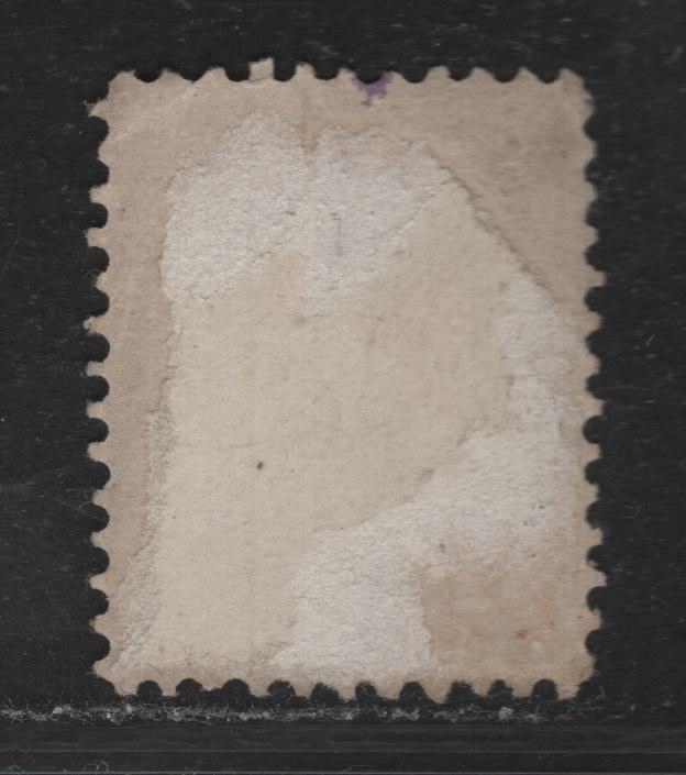 Lot 55 (C) Canada #37ii 3c Dull Red Queen Victoria, 1870-1893 Small Queen Issue, A Very Fine Used Single, Mid Montreal Printing, Paper MM-D, Perf 11.75x12.1, Light Diagonal Bend At UR.