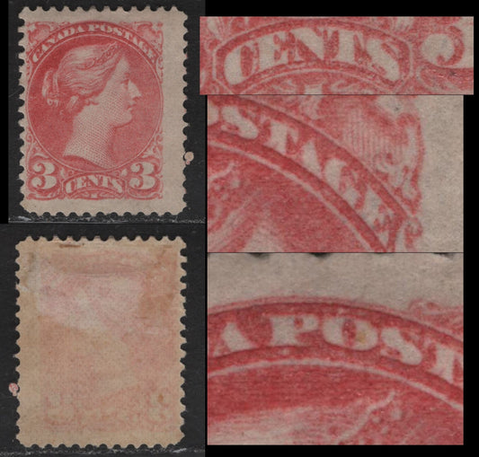 (C) Canada #41i 3c Deep Rose Carmine Queen Victoria, 1888-1897 Small Queen Issue, A FOG Single, Montreal Gazette Printing, Paper MG-H, Perf 12, Showing Extensive Dry Inking Around The Letters In The Inscription Tablets.