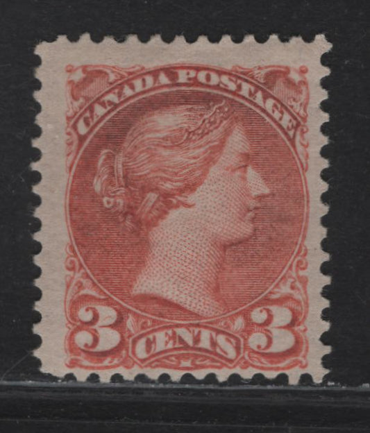 Lot 62 (C) Canada #41var 3c Orange Vermillion Queen Victoria, 1888-1897 Small Queen Issue, A VFOG Single, Montreal Gazette Printing, Paper MG-A, Perf 12x12.25.