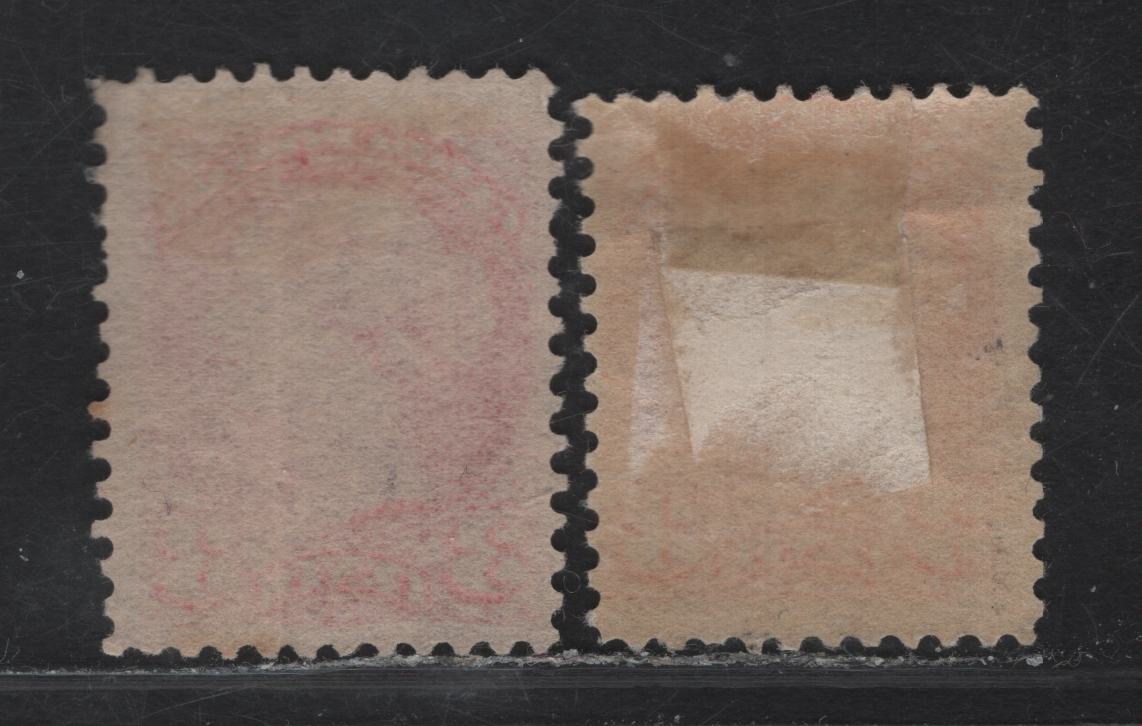 Lot 63 (C) Canada #41 3c Vermillion - Bright Orange Vermillion Queen Victoria, 1888-1897 Small Queen Issue, 2 VGOG & Good Unused Singles, Early 2nd Ottawa Printings, Paper 2O-C, Perf 12.