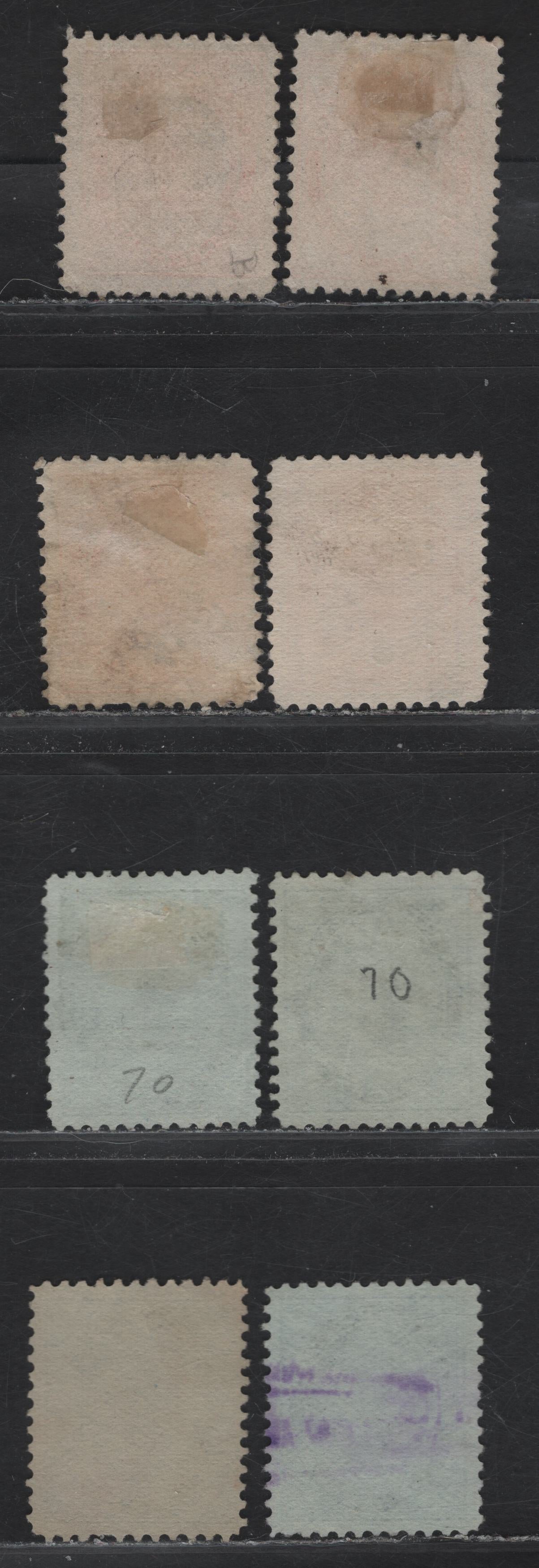 Lot 111 (C) Canada #70, 72, 72ii 5c - 8c Dark Blue - Pale Orange Queen Victoria, 1897-1898 Maple Leaf Issue, 8 Fine/Very Fine Used Singles, Papers ABN-FF, ABN-HH, ABN-BB & ABN-AA, Perfs 12, 11.9x12, 11.9, 11.8x12 & 12x11.9