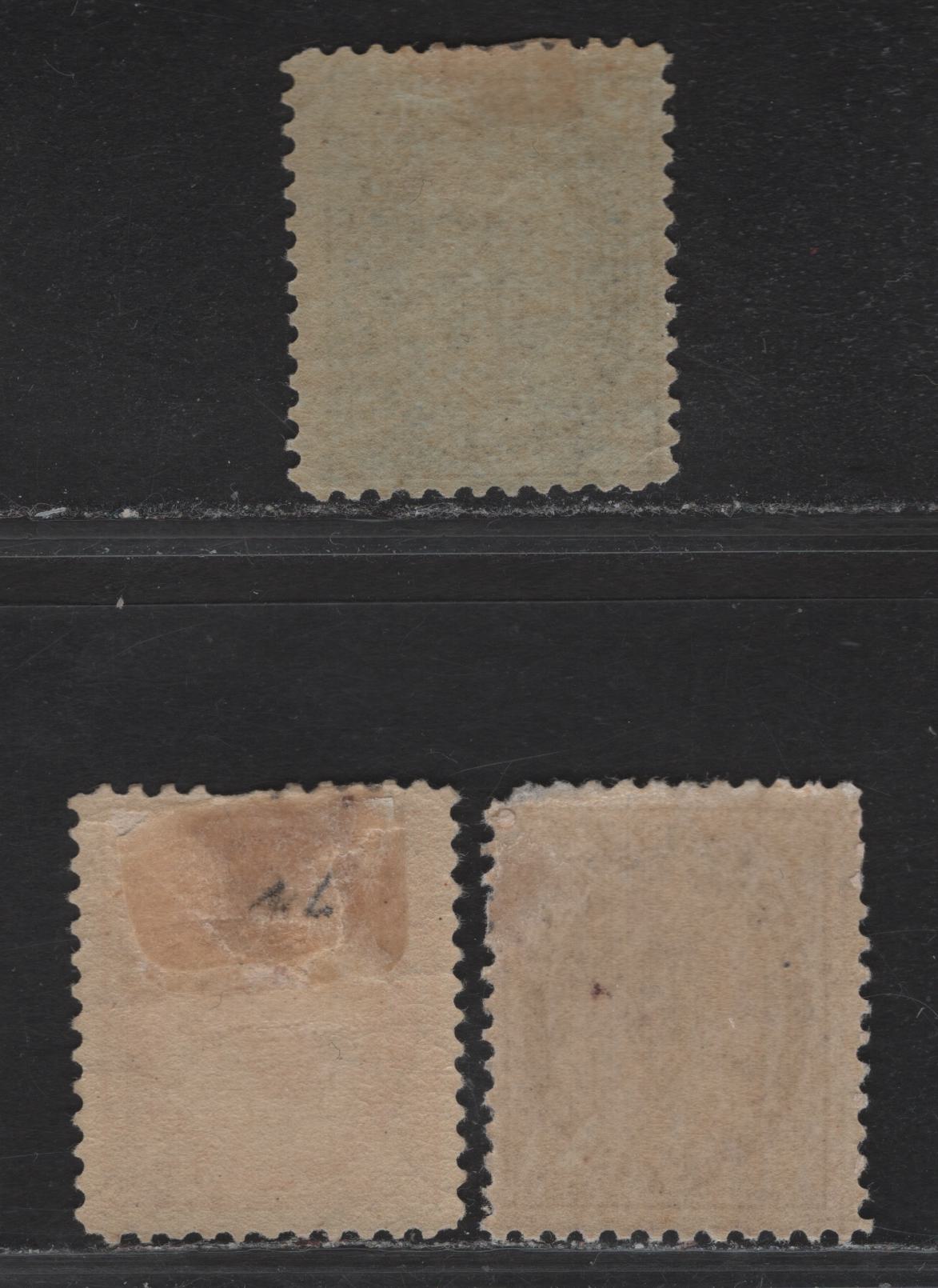 Lot 113 (C) Canada #70, 72ii, 73 5c - 10c Dark Blue - Brown Violet Queen Victoria, 1897-1898 Maple Leaf Issue, 3 G/VG/FOG Singles, Papers ABN-FF (5c), ABN-GG (8c) & ABN-Z, Perfs 11.9x12 (5c & 10c) & 12x11.9