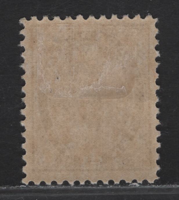 Lot 115 (C) Canada #73 10c Reddish Brown Violet Queen Victoria, 1897-1898 Maple Leaf Issue, A VFOG Single, Paper ABN-AA, Perf 11.9x12, Design Size 17x21mm