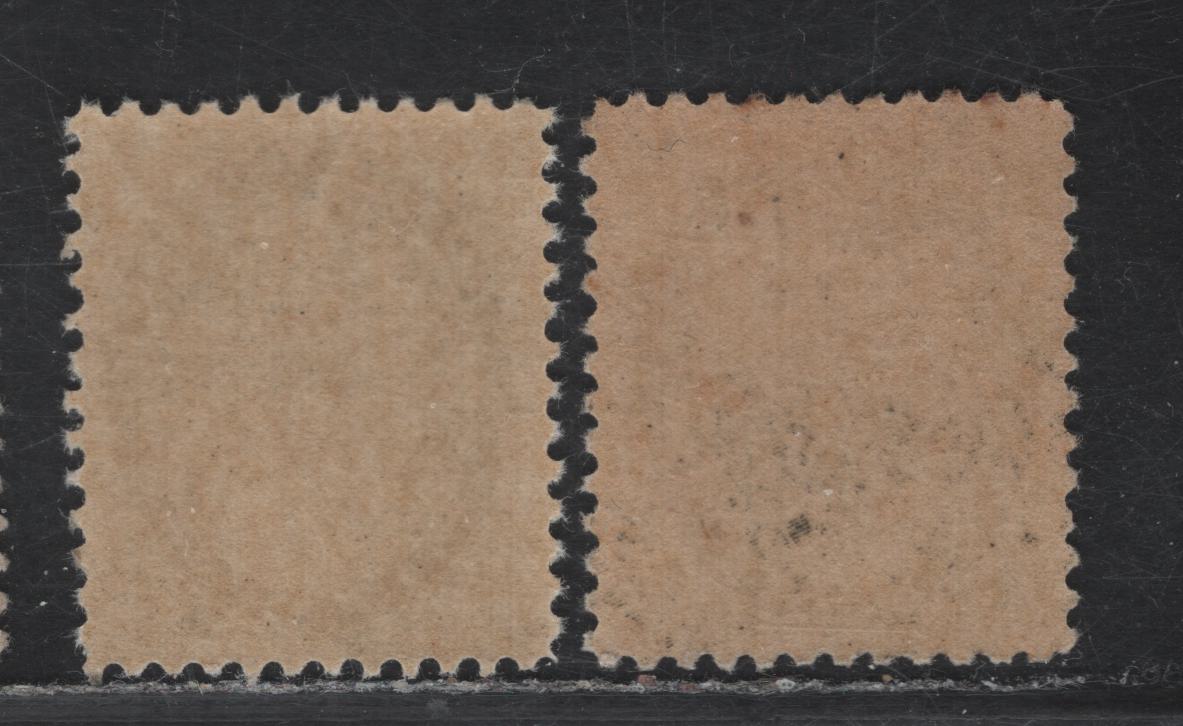 Lot 115A (C) Canada #74 1/2c Gray Black Queen Victoria, 1897-1898 Maple Leaf Issue, 2 VFNH Singles, Papers ABN-KK & ABN-A, Perf 11.9, Design Sizes 17.5mmx21mm & 17.5x21.25mm.