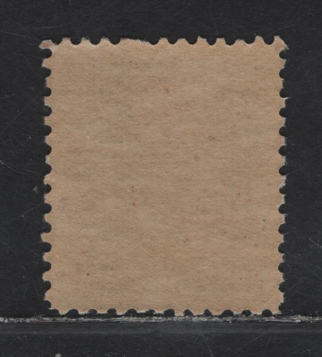 Lot 119 (C) Canada #75ii 1c Blue Green Queen Victoria, 1898-1902 Numeral Issue, A VFNH Single, Paper ABN-NN, Perf 12, Squat Printing, 17.5x20.8mm Instead Of 17.4x21 or 21.25mm.