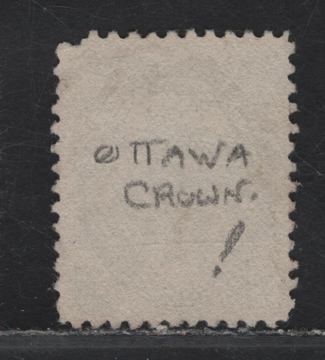 Lot 120 (C) Canada #75ii 1c Blue Green Queen Victoria, 1898-1902 Numeral Issue, A Very Good Used Single, Paper ABN-A, Perf 11.9, Ottawa Crown Cancel, Pulled UR Corner Perf.