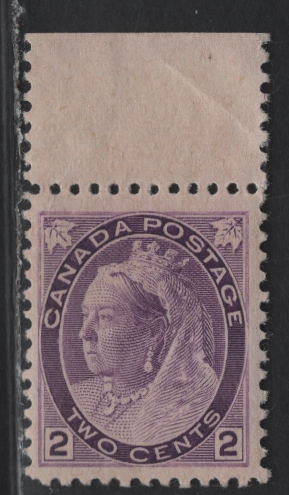 Lot 125 (C) Canada #76i 2c Violet Queen Victoria, 1898-1902 Numeral Issue, A VFNH Single, Paper ABN-PP, Perf 12x11.99