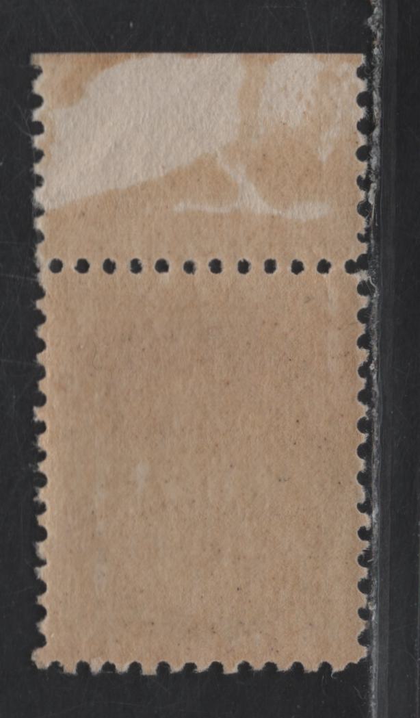 Lot 125 (C) Canada #76i 2c Violet Queen Victoria, 1898-1902 Numeral Issue, A VFNH Single, Paper ABN-PP, Perf 12x11.99