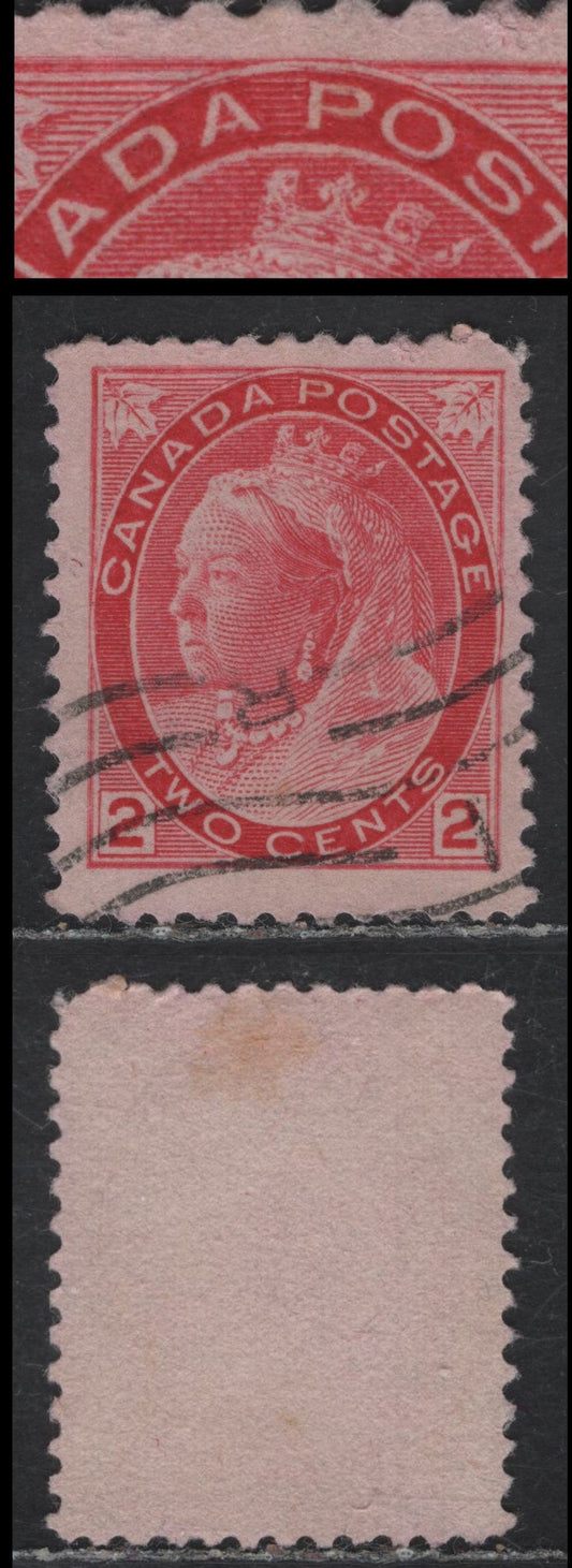 Lot 143 (C) Canada #77a var 2c Carmine Red, 1898-1902 Queen Victoria Numeral Issue, A Fine Used Single Showing Major Re-Entry Involving Doubling Of The Oval Above "A POS" And The "O" Of Postage.