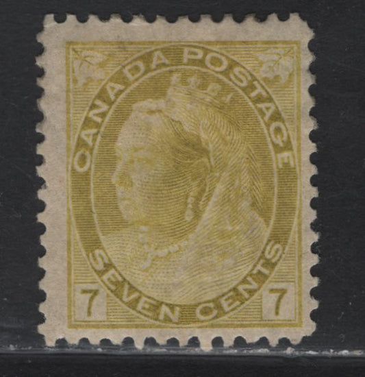 Lot 160 (C) Canada #81 7c Greenish Yellow, 1898-1902 Queen Victoria Numeral Issue, A FOG Single On Paper ABN-AA, Perf 11.9x12