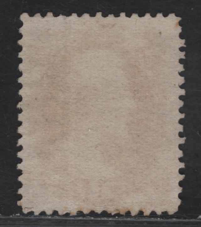 Lot 16 United States SC#186 6c Pink Lincoln, 1879 Large Banknote Issue, A Fine Unused Single, Soft Paper, American Bank Note Company Printing