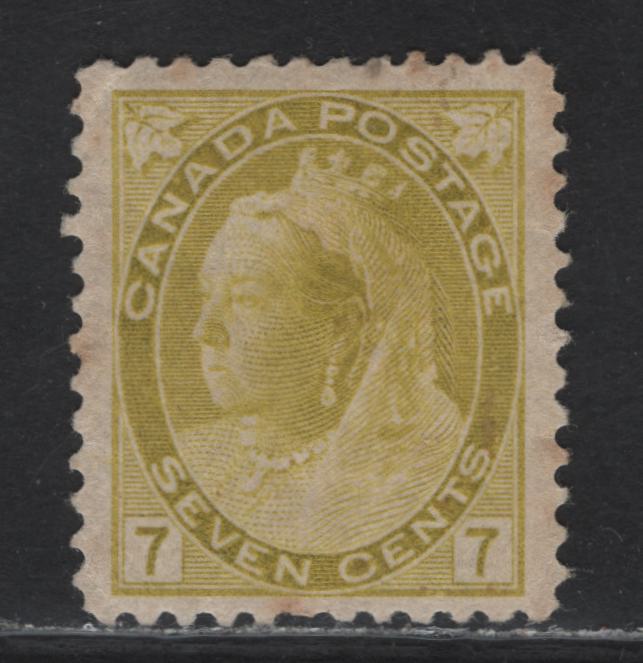Lot 161 (C) Canada #81 7c Greenish Yellow, 1898-1902 Queen Victoria Numeral Issue, A VGOG Single On Paper ABN-AA, Perf 12.1x12