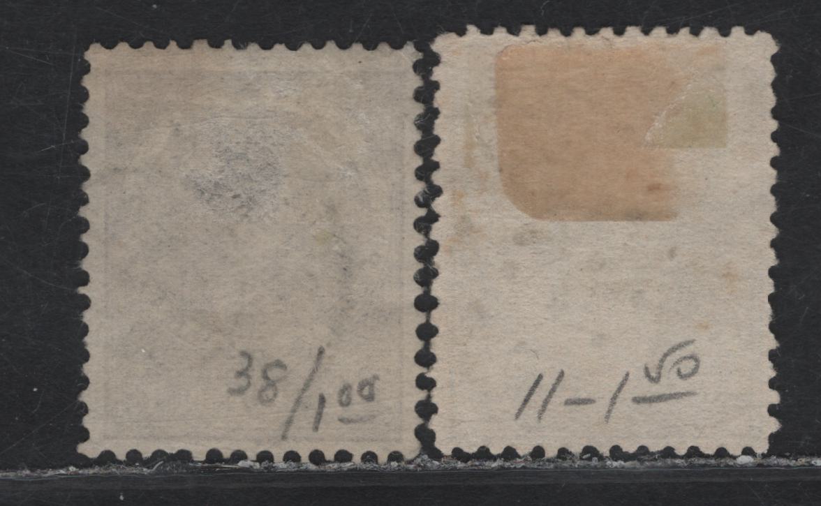 Lot 17 Surinam SC#11, 53 25c - 15c Ultramarine - Deep Brown King William II & Queen Wilhelmina, 1873-1908 King William II & Queen Wilhelmina Issues, 2 Fine Used Singles