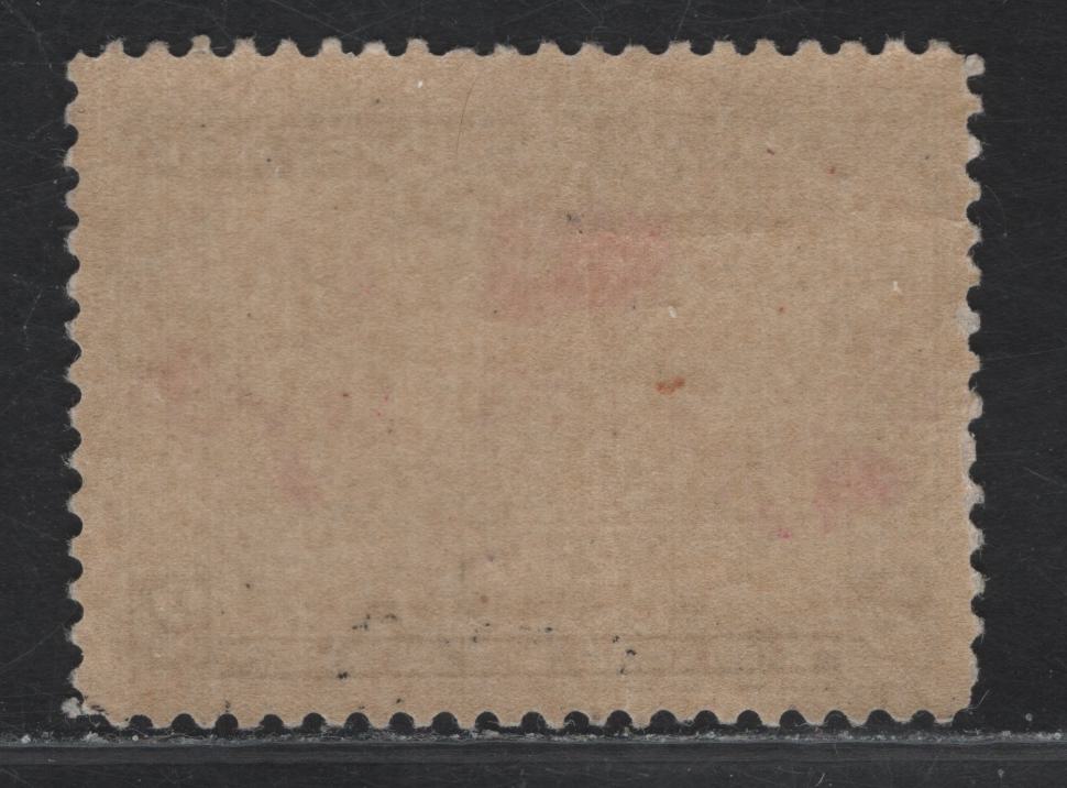 Lot 180 (C) Canada #85 2c Pale Lavender, Black & Aniline Red Mercator's Projection, 1898 Imperial Penny Postage Issue, A VGNH Single