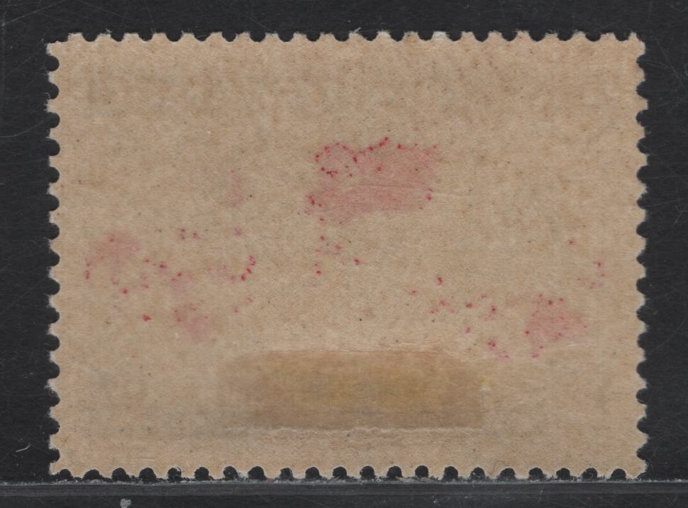 Lot 181 (C) Canada #86 2c Greenish Blue, Black & Deep Aniline Red Mercator's Projection, 1898 Imperial Penny Postage Issue, A VFOG Single, Paper ABN-X, Perf 12