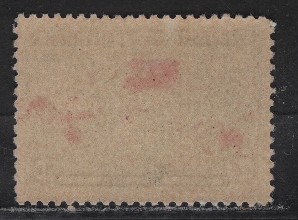 Lot 183 (C) Canada #86b 2c Light Blue, Aniline Red & Black Mercator's Projection, 1898 Imperial Penny Postage Issue, A VFNH Single, Paper ABN-X, Perf 12