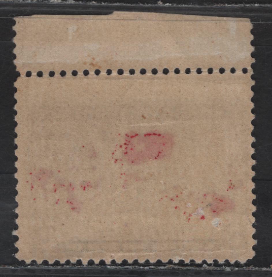 Lot 184 (C) Canada #86 2c Greenish Blue, Deep Aniline Red & Black Mercator's Projection, 1898 Imperial Penny Postage Issue, A VGOG Single, Paper ABN-X, Perf 11.9x11.9, Small Tear AT LL.