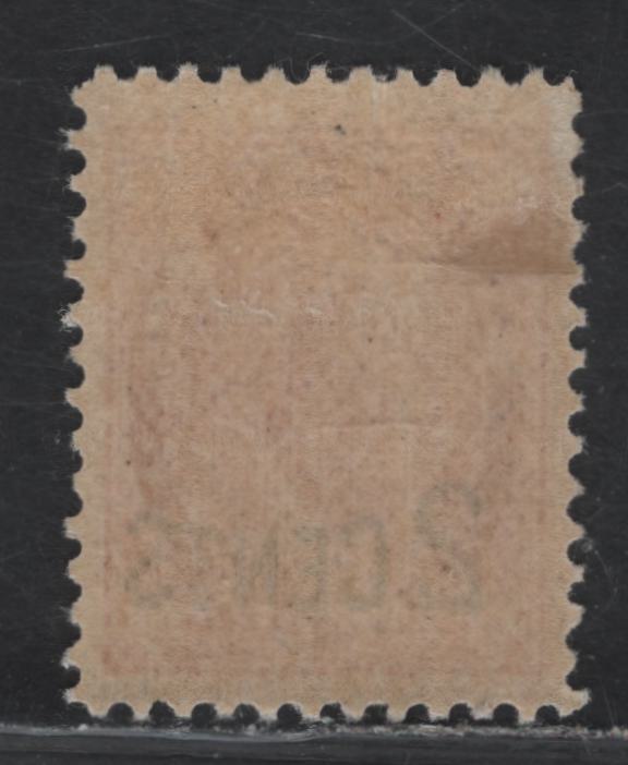 Lot 197 (C) Canada #87 2c on 3c Carmine Queen Victoria, 1899 Provisional Issue, A VFOG Single, Paper ABN-X, Perf 11.9