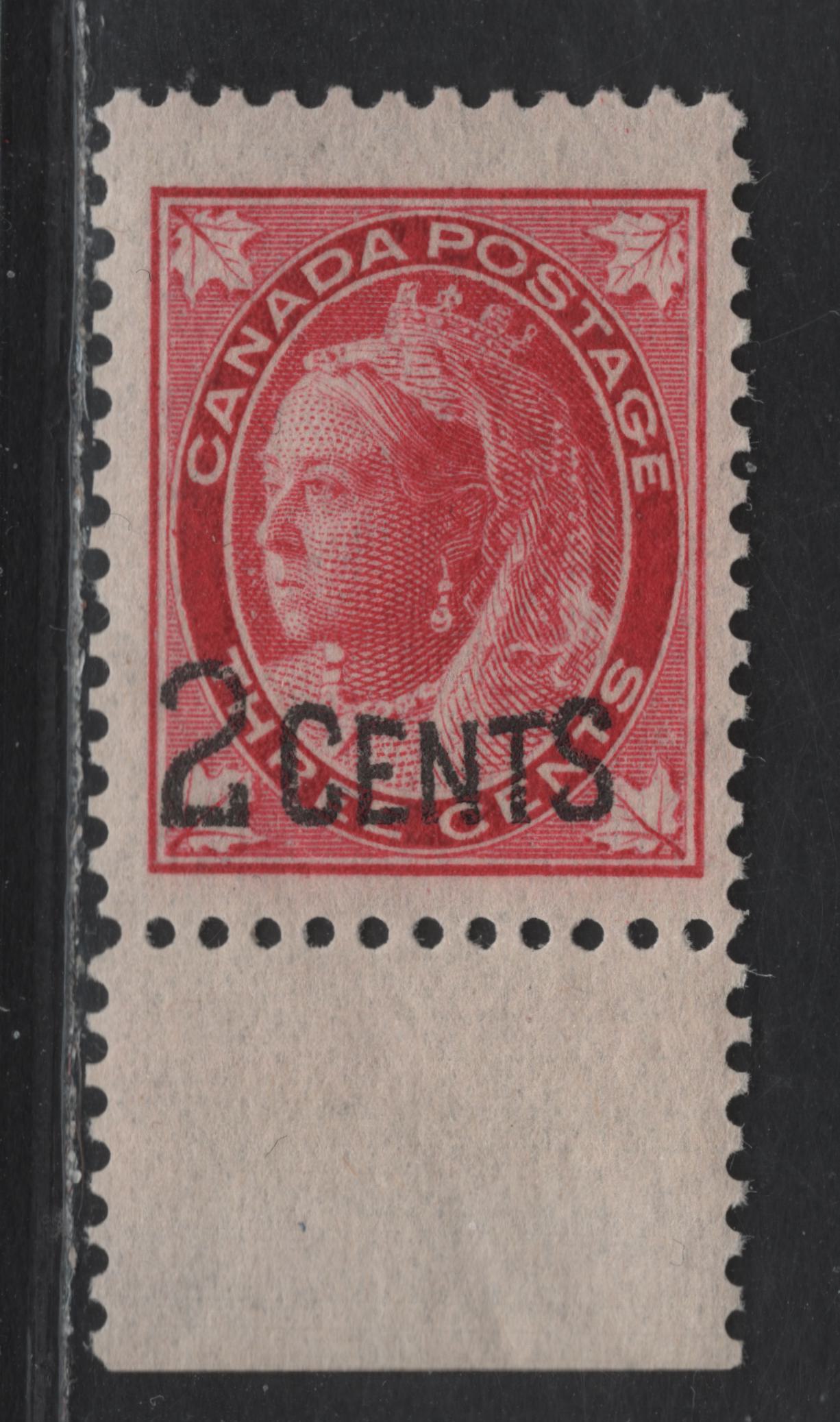 Lot 199 (C) Canada #87 2c on 3c Carmine Queen Victoria, 1899 Provisional Issue, A FNH Single, Paper ABN-X, Perf 12