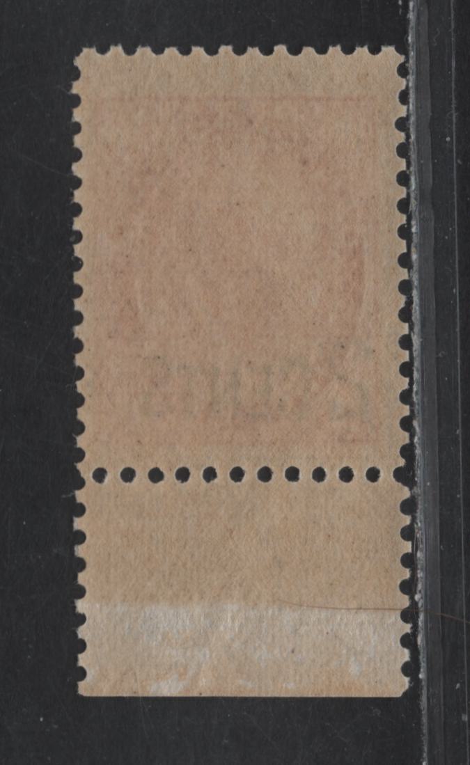 Lot 199 (C) Canada #87 2c on 3c Carmine Queen Victoria, 1899 Provisional Issue, A FNH Single, Paper ABN-X, Perf 12