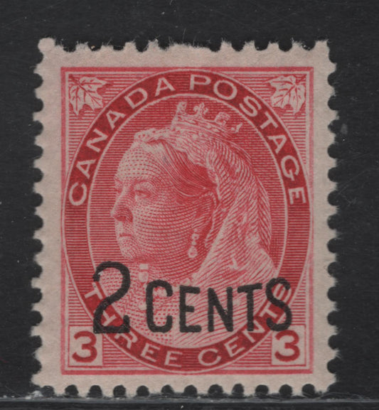 Lot 200 (C) Canada #88 2c on 3c Bright Carmine Red Queen Victoria, 1899 Provisional Issue, A VFNH Single, Paper ABN-X, Perf 12x11.9, Two Blind Perfs At Top.