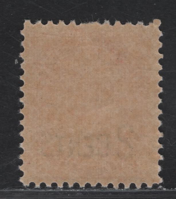 Lot 200 (C) Canada #88 2c on 3c Bright Carmine Red Queen Victoria, 1899 Provisional Issue, A VFNH Single, Paper ABN-X, Perf 12x11.9, Two Blind Perfs At Top.