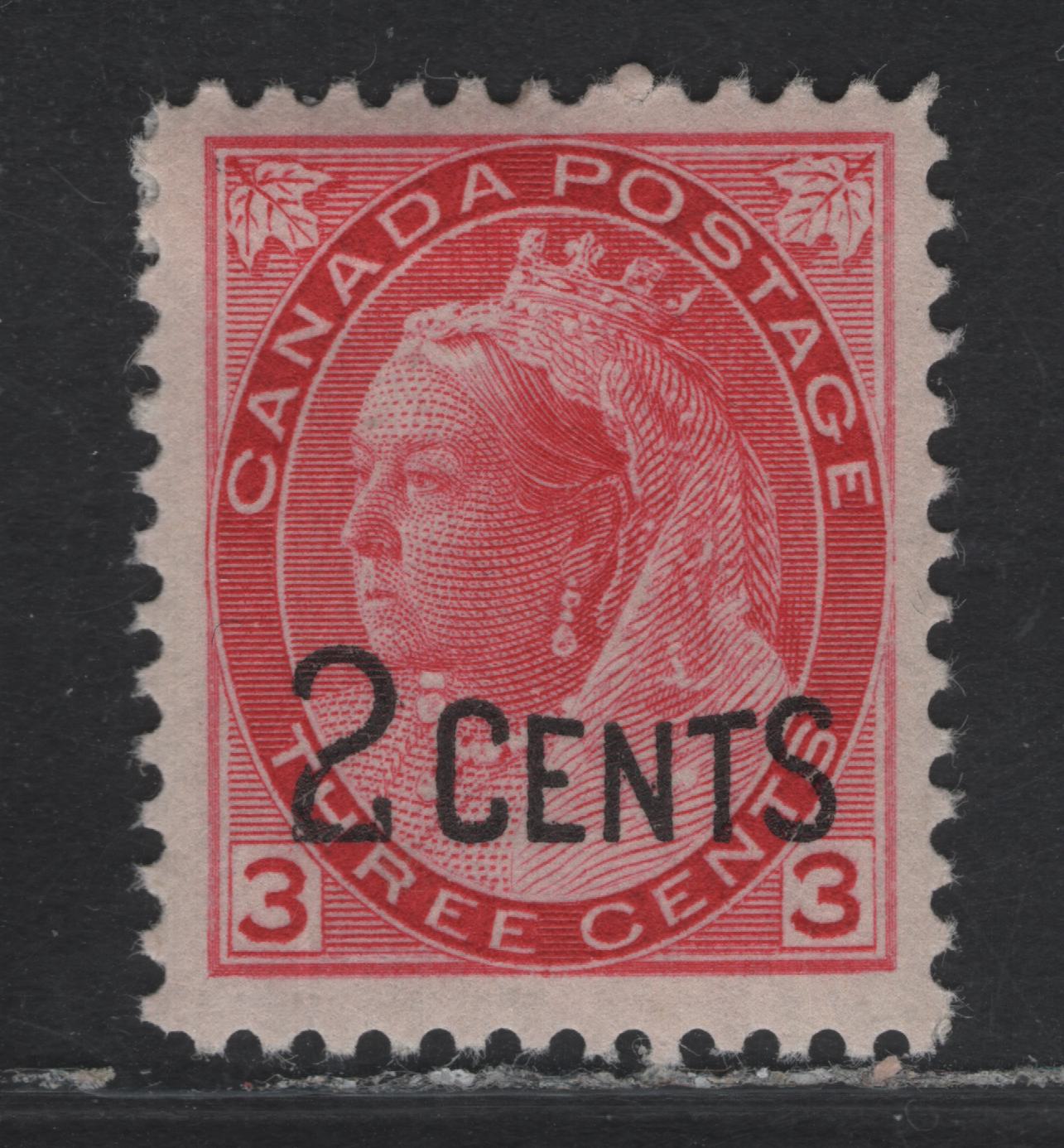Lot 201 (C) Canada #88 2c on 3c Bright Carmine Red Queen Victoria, 1899 Provisional Issue, A FOG Single, Paper ABN-X, Perf 12
