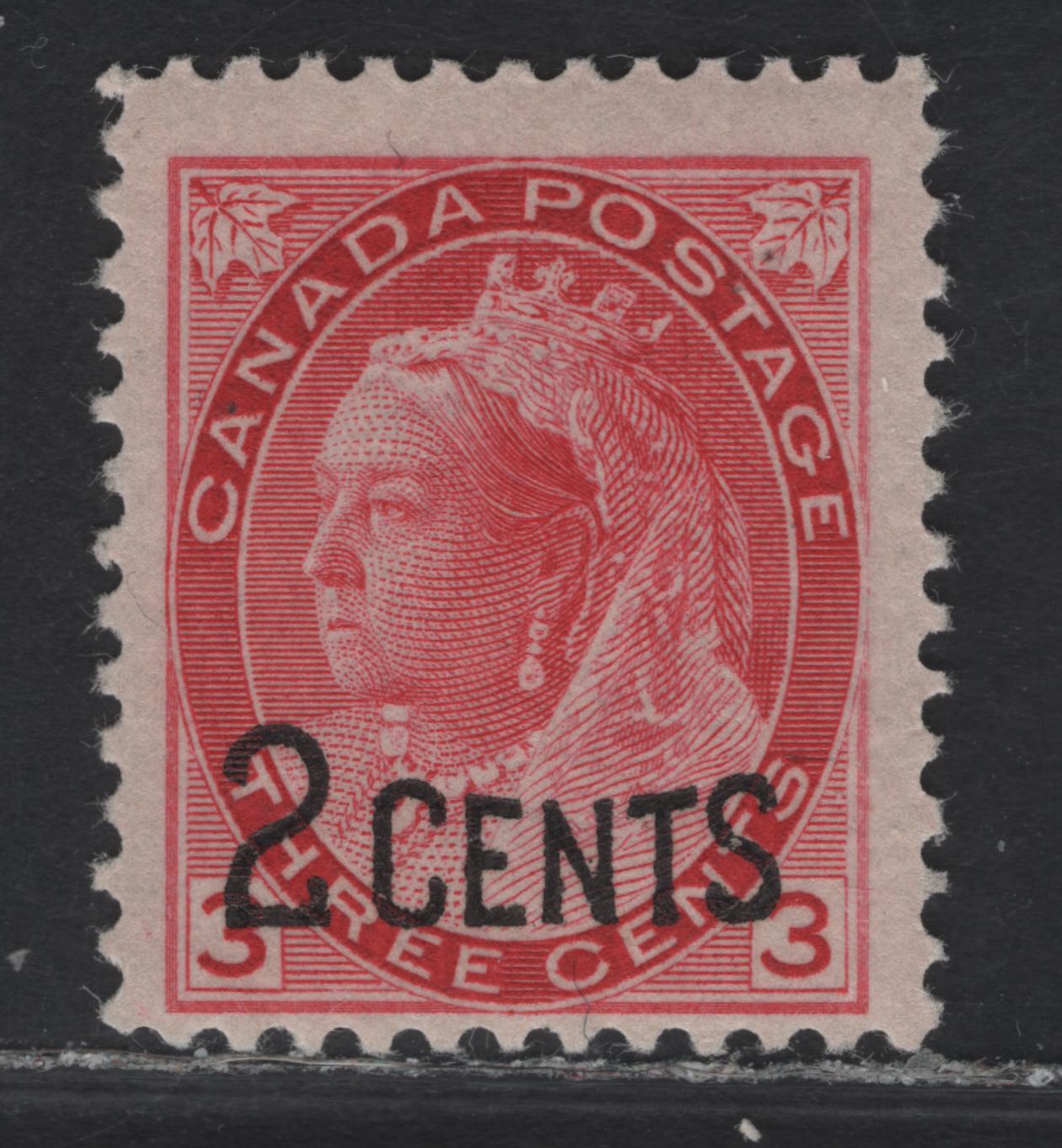 Lot 202 (C) Canada #88 2c on 3c Rosine Queen Victoria, 1899 Provisional Issue, A FNH Single, Paper ABN-AA, Perf 12x11.9