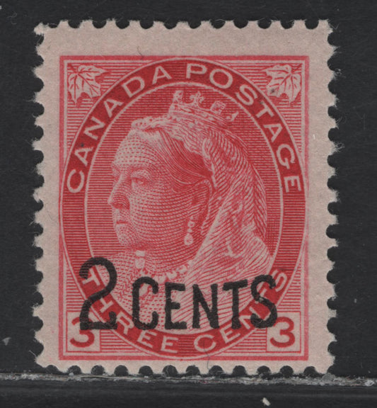 Lot 202 (C) Canada #88 2c on 3c Rosine Queen Victoria, 1899 Provisional Issue, A FNH Single, Paper ABN-AA, Perf 12x11.9