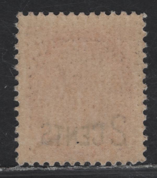 Lot 202 (C) Canada #88 2c on 3c Rosine Queen Victoria, 1899 Provisional Issue, A FNH Single, Paper ABN-AA, Perf 12x11.9