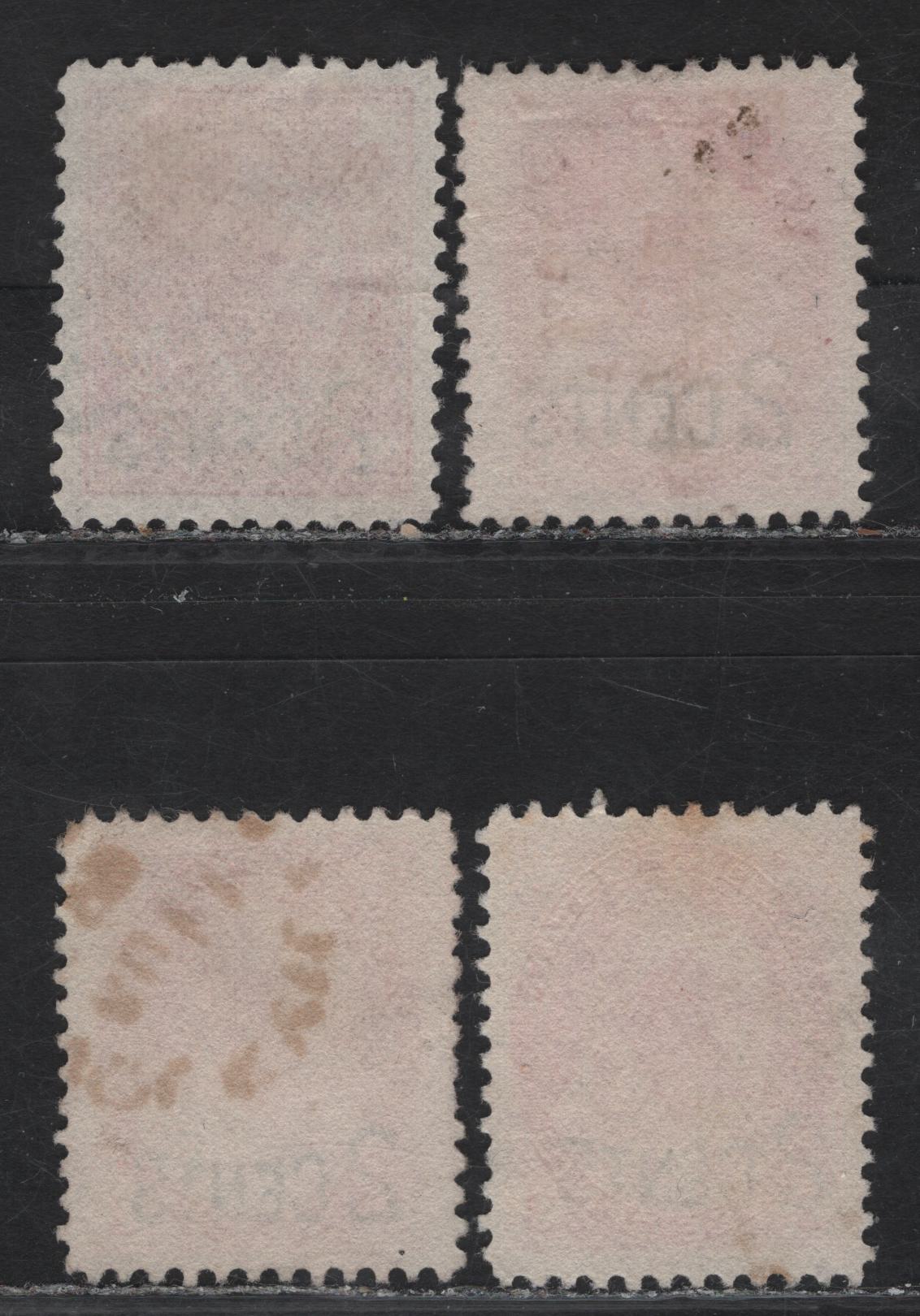Lot 204 (C) Canada #87-88 2c on 3c Rosine, Deep Rosine, Carmine & Pale Carmine Queen Victoria, 1899 Provisional Issue, 4 Very Fine Used Singles