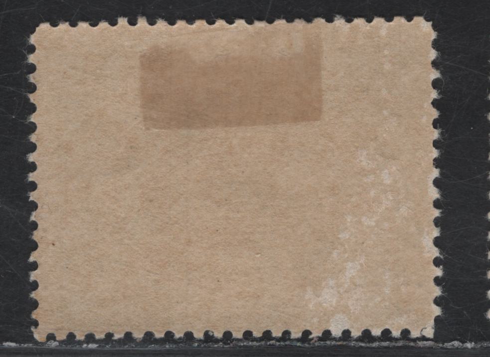 Lot 210 (C) Canada #E1a 10c Green Special Delivery, 1898 Special Delivery Issue, A FOG Single, Paper ABN-K, perf 12x11.9, Design Size 31.5x23mm.