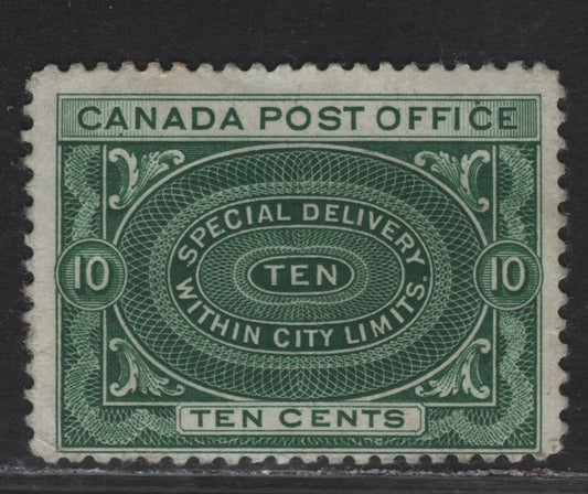Lot 211 (C) Canada #E1a 10c Deep Green Special Delivery, 1898 Special Delivery Issue, A FOG Single, Paper ABN-K, Some Adhesion On Gum, Perf 11.9.