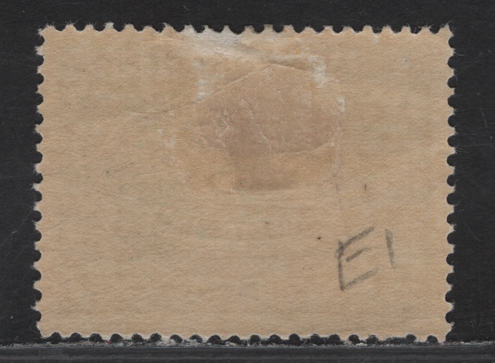 Lot 212 (C) Canada #E1ii 10c Dark Green Special Delivery, 1898 Special Delivery Issue, A FOG Single, Paper ABN-L, Perf 11.9x12, No Shading In Value Tablet.