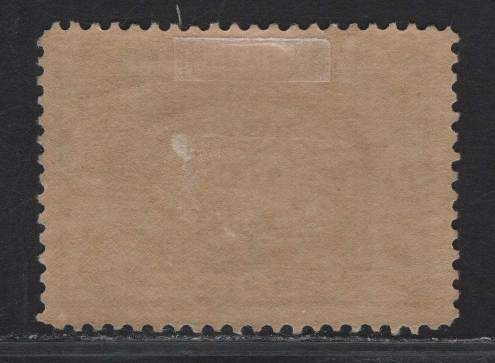 Lot 214 (C) Canada #E1iv 10c Very Deep Green Special Delivery, 1898 Special Delivery Issue, A FOG Single, Paper ABN-WW, Perf 11.9x12