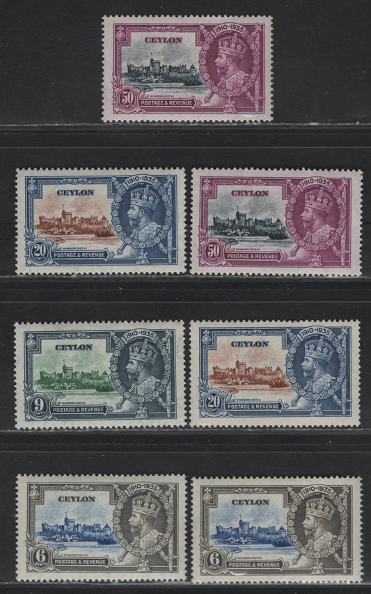 Lot 234 Ceylon SG#379-382 6c - 50c Ultramarine & Brownish Gray - Slate & Bright Purple KGV & Windsor Castle, 1935 Silver Jubilee Issue, 7 VFOG Singles, 2 Shades Of Most Values