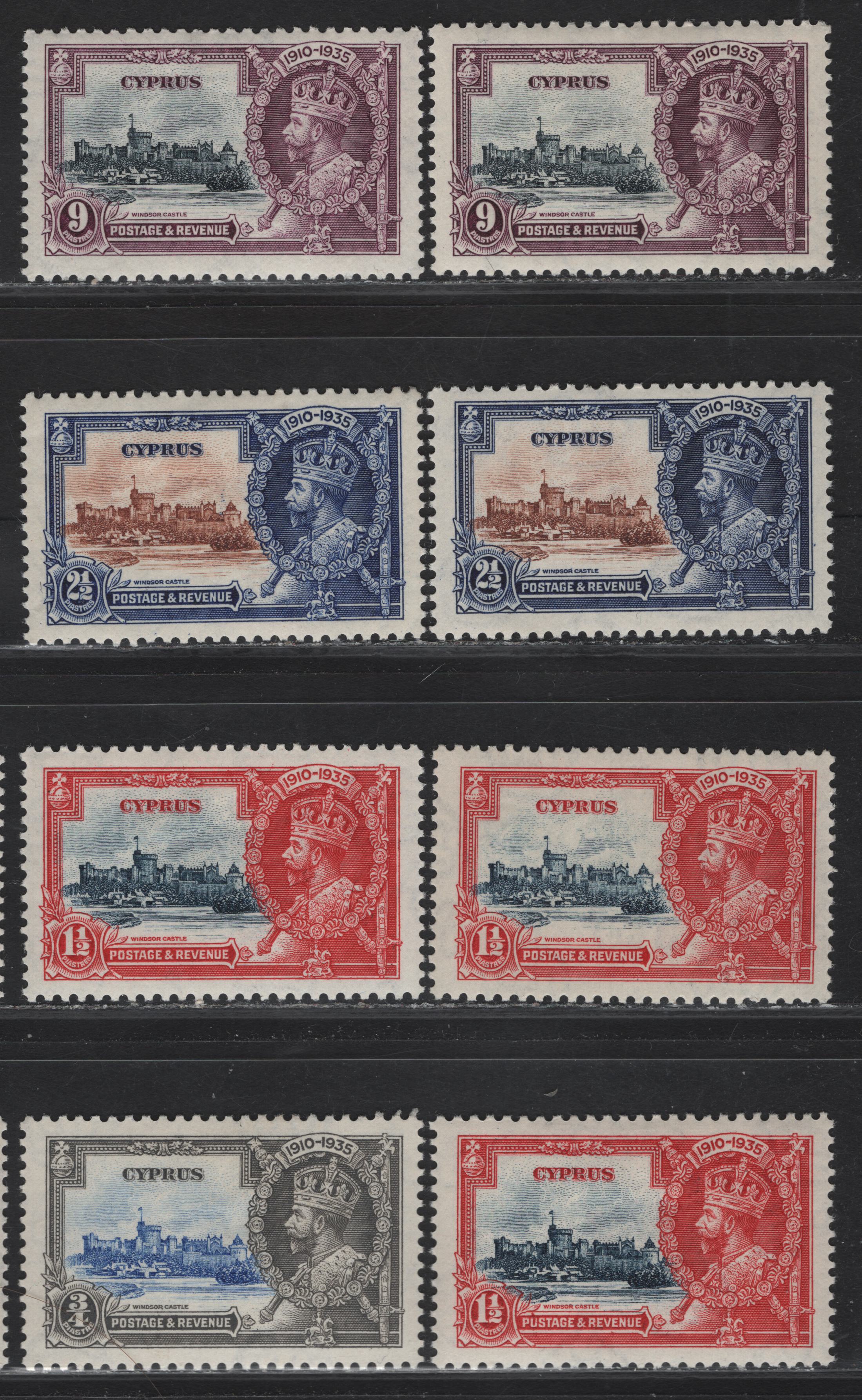 Lot 240 Ceylon SG#144-147 3/4pi - 9pi Ultramarine & Gray - Slate & Plu ...