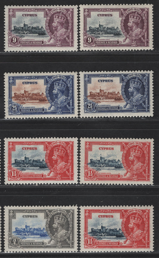 Lot 240 Ceylon SG#144-147 3/4pi - 9pi Ultramarine & Gray - Slate & Plum KGV & Windsor Castle, 1935 Silver Jubilee Issue, 8 VFOG Singles, Both Frame & Vignette Shades Of All Values Except The 3/4pi