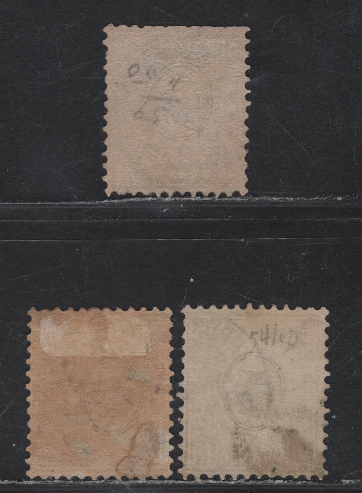 Lot 24 Switzerland SC#54, 56a, 59 15c - 50c lemon -Violet Seated Helvetia, 1867-1878 Seated Helvetia Issue, 3 Very Good Used Singles, All With Small Faults, But Presentable