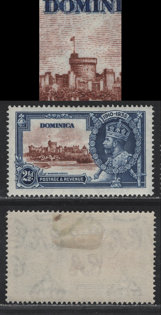 Lot 247 Dominica SG#94var 2.5d - 1/- Deep Chestnut Brown & Deep Prussian Blue KGV & Windsor Castle, 1935 Silver Jubilee Issue, A VFOG Single, Broken Flagstaff