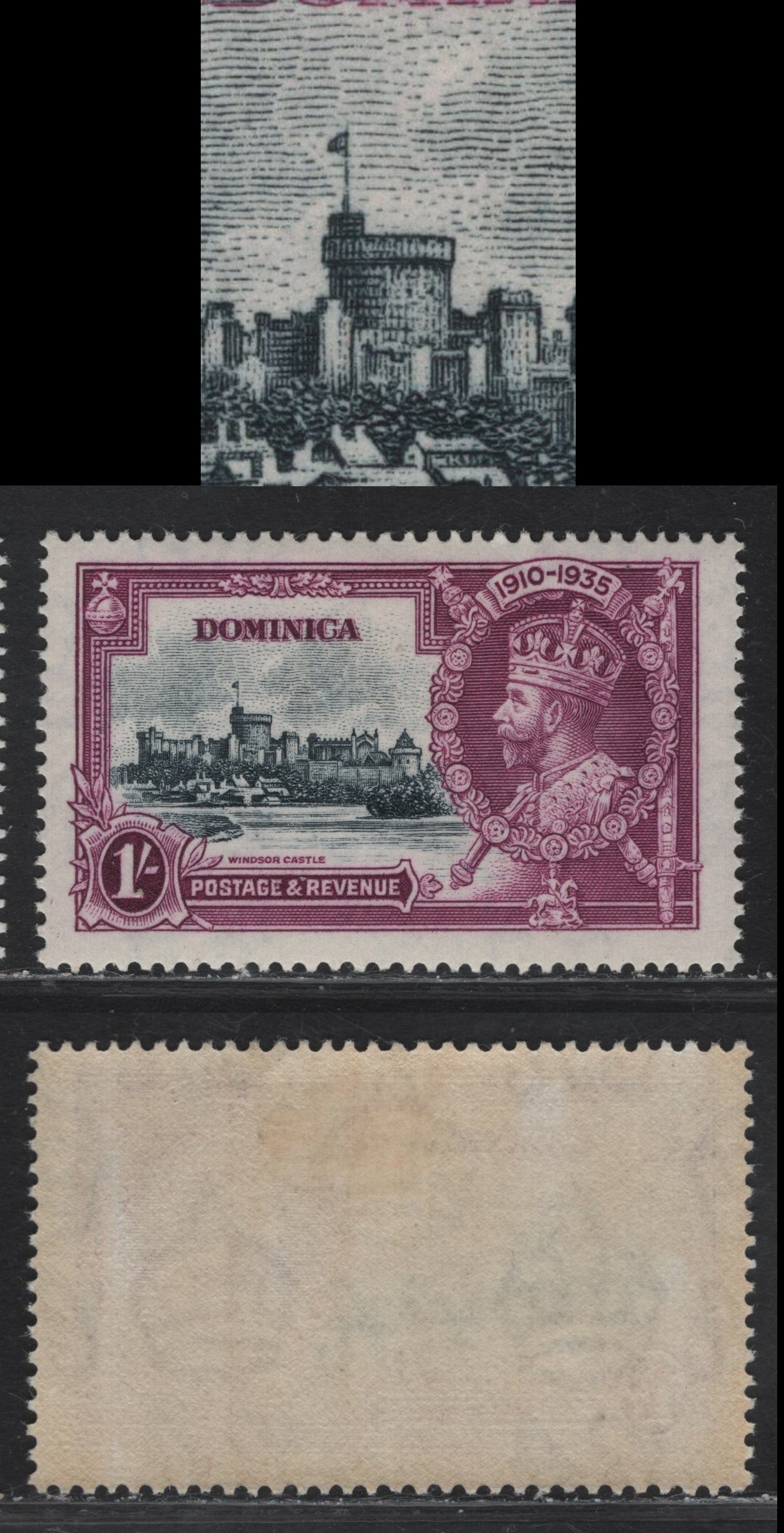 Lot 248 Dominica SG#95 1/- Slate & Bright Purple KGV & Windsor Castle, 1935 Silver Jubilee Issue, A VFOG Single, Showing Broken Flagstaff At Base & Flagstaff Extended Beyond Top Of Flag